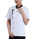 thumbnail image 4 of Guardurnaity Chef de manga corta para hombres, suministros de comida, uniforme de catering, conjunto de verano, panadería, ropa de trabajo Unisex, Camisetas Blanco SG, 4 of 6