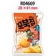 thumbnail image 4 of Nuevas llegadas de bocadillos de Corea, comida plana, resina impresa, 30 piezas/lote para manualidades de decoración DIY, 4 of 5