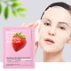 thumbnail image 1 of Mascarillas 25g Mascarilla Iluminadora con Colágenos Mascarilla Envolvente Peel Off para Mantenerla Transparente Mascarilla Nocturna Hidratante Suavizante Mascarillas Faciales de Plástico, 1 of 6