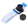 thumbnail image 1 of 2024 5MP Camera Module 222° Field Angle Manual Focus Lens for Raspberry Pi 4 Generation 3b, 1 of 5