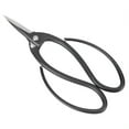 thumbnail image 3 of High Hardness Steel Root Pruning Scissors, Pruning Tools, 195mm For Garden Household, 3 of 8