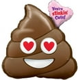 thumbnail image 2 of PMU 4 Pieces 31 Inches Valentine's Day Balloons,Huge Poop Balloons, Love Balloons for Special Events, You're Stinkin Cute Balloon Photo Props Party Decoration and Accessories (4/Pkg), 2 of 7