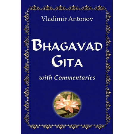 Bhagavad Gita with Commentaries - eBook