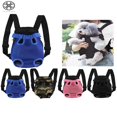 thumbnail image 1 of SUTENGDA Pet Backpack Carrier  X-Large  Pink, 1 of 10