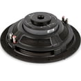 thumbnail image 2 of Subwoofer Plano Rockford Fosgate R2SD4-12 500 Watts 12 Pulgadas 4 Ohms 250 Watts RMS Doble Bobina Rockford Fosgate R2SD412, 2 of 9