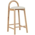 thumbnail image 3 of Meridian Furniture Calvin Tabouret en Cuir Vegan Crème, 3 of 10
