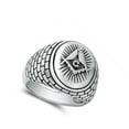 thumbnail image 4 of Ornate Brick Free Mason Symbol Ring .925 Sterling Silver Band Jewelry Female Male Unisex Size 7, 4 of 4