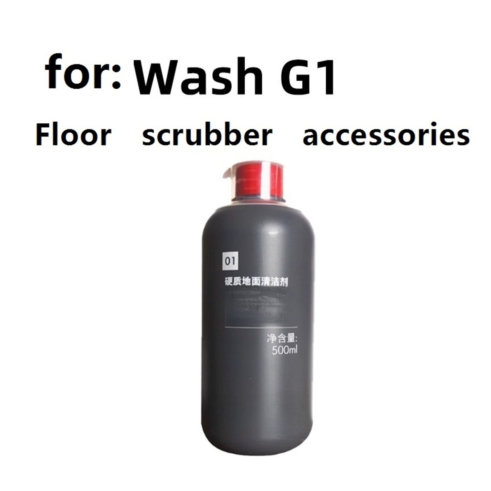 Compatible For Dyson Wash G1 Floor Scrubber Hard Floor Cleaning