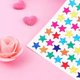 thumbnail image 2 of Mini Stickers Kids Gold Star Stickers Star Stickers Kids Reward Reward Chart Kids Star Student Stickers, 2 of 3