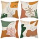thumbnail image 1 of Juego de 4 fundas de almohada TUNC modernas 45 x 45 cm decoración del hogar, 1 of 5