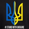 thumbnail image 3 of CafePress - I Stand With Ukraine Flag Support Ukrai Sweatshirt - Pullover Hoodie, Classic, Comfortable Hooded Sweatshirt, 3 of 4
