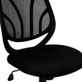 thumbnail image 3 of Y-GO Chair™ Mid-Back Black Mesh Swivel Task Chair, 3 of 9