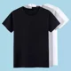 thumbnail image 2 of Camiseta de manga corta de color liso para hombre y mujer, color blanco puro y negro, sencilla, de verano, de media manga, ideal como prenda informal, 2 of 4