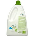 thumbnail image 2 of Babyganics Fragrance Free Liquid Laundry Detergent 60 Loads HE Safe 60oz, 2 of 6