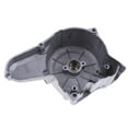 thumbnail image 4 of Cubierta del motor Shamjiam para 110/125 cc Quad Dirt Bike ATV, 4 of 8