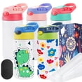 thumbnail image 1 of Botellas de agua Joyclub Kids, vaso de sublimación de 350 ml con tapa, 1 of 8
