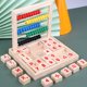 thumbnail image 1 of Toysery Abacus para niños Matemáticas, juguete de conteo educativo preescolar con 50 cuentas multicolores y 30 números de madera y bloques de alfabeto para niños, 1 of 5