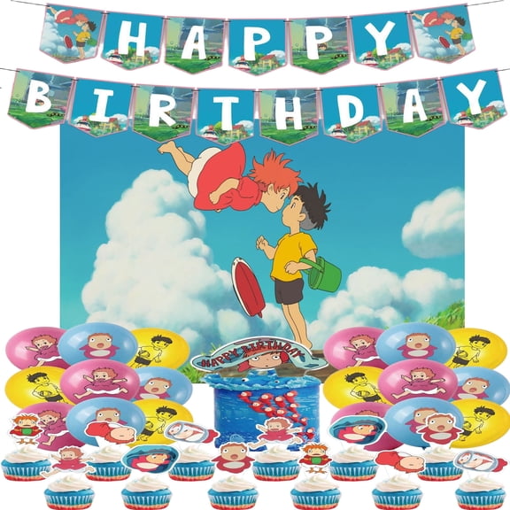 Ponyo Birthday Decoration - Ponyo Themed Party Supplies Set includes Cupcake Toppers, Cake Topper, Happy Birthday Banner, Balloons, Background