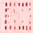 thumbnail image 1 of Ahgly Company Indoor Square Solid Red Modern Area Rugs, 3' Square, 1 of 4