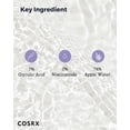 thumbnail image 2 of COSRX - AHA 7 Líquido de Poder para Puntos Blancos (100ml), 2 of 3