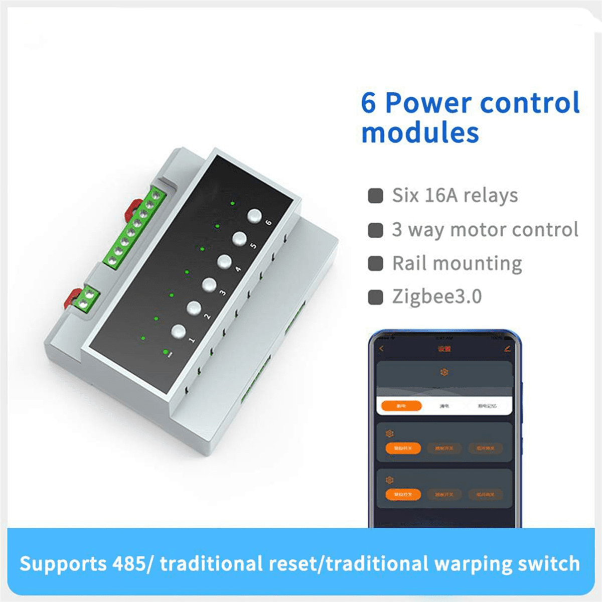 5X Tuya Smart Zigbee 6CH Relay Switch Module Remote Control Appliance Control Module Supports 3-Way Motor Control,5 x Relay Switch Module,Grey