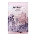 thumbnail image 1 of Mascarilla facial minimizadora de poros SKIN1004 de centella de madagascar 23 ml, 1 of 5