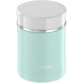 thumbnail image 2 of Thermos Sipp™ Stainless Steel Food Jar - 16 oz. - Matte Turquoise, 2 of 2