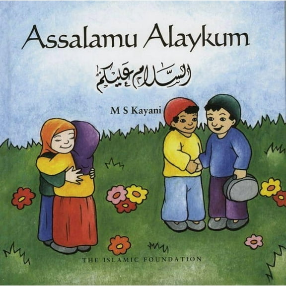 Assalamu Alaykum (Hardcover)