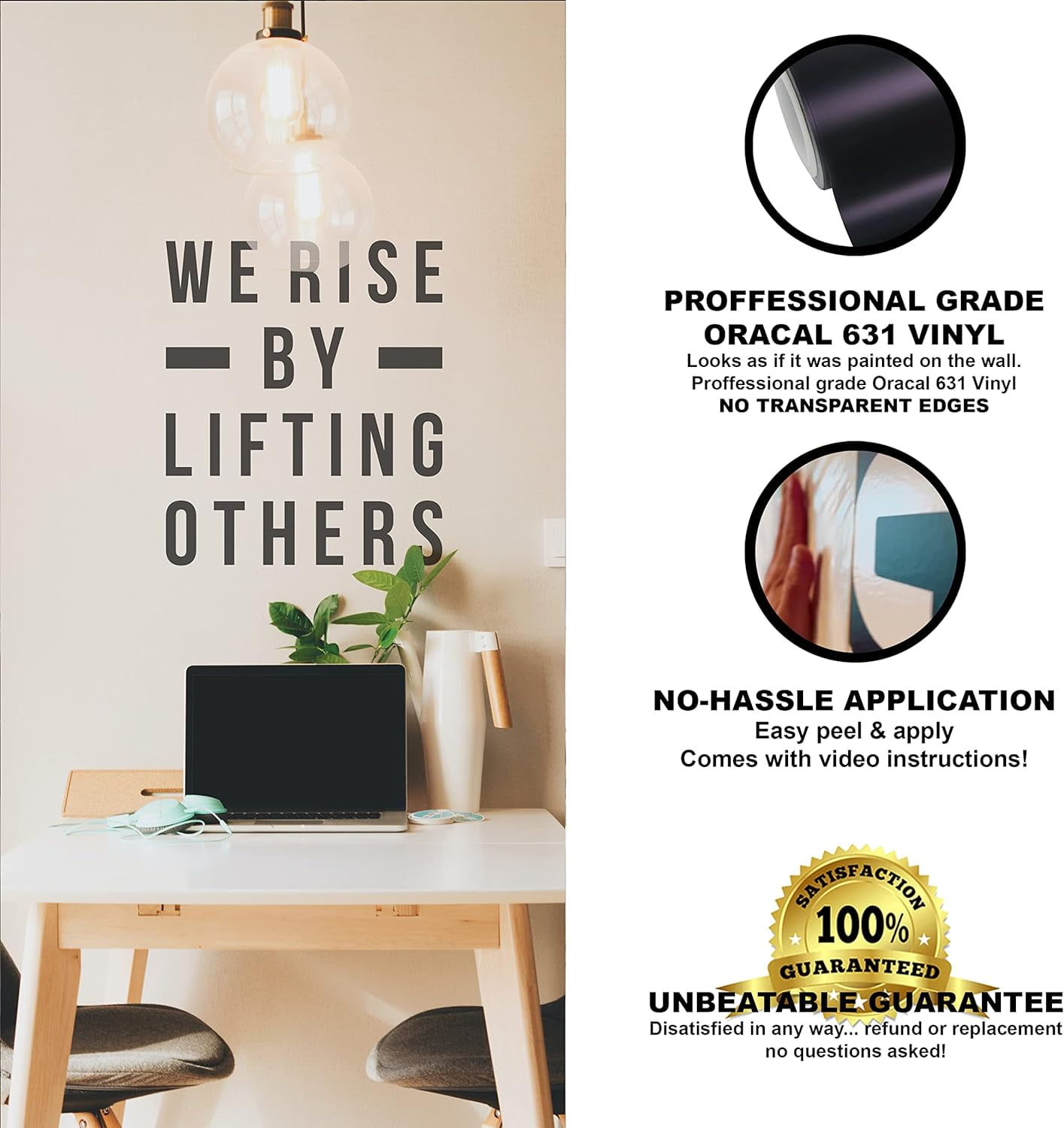 QTH Large We Rise by Lifting Others Wall Sticker Inspirational Wall Decal Motivational Office Decor Quote Wall Art Vinyl Wall Decal School Classroom Affirmation Words and Saying