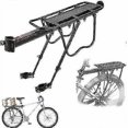 thumbnail image 1 of Universal Bicycle Frame, Bracket, Rear Frame, Mountain Bike, Adjustable Aluminum Alloy Bicycle Support Frame, Load Capacity 25kg, 1 of 3