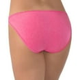 thumbnail image 3 of Women's Vanity Fair 18108 Illumination String Bikini Panty, 3 of 3