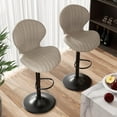 thumbnail image 3 of Hawsaiy Bar Stools Set of 2, Modern Swivel Bar Chairs with Mid Back and Adjustable Seat Height,Beige, 3 of 11