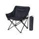 thumbnail image 5 of Silla plegable ligera para camping, taburete plegable extragrande con laterales Negro, 5 of 9