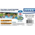 thumbnail image 3 of Intex Pool Cartridge Filter 29007E Filter H for New 2015 Pools - Pack of Twelve, 3 of 3