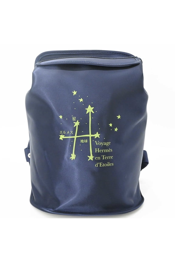 Pre-Owned HERMES Hermes Sherpa Star-Traveling 2000 Limited Edition Nylon Backpack Rucksack Navy