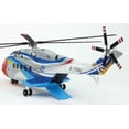 thumbnail image 1 of Avicopter AC-313 B-1108L, China (1:48), 1 of 1