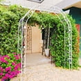 thumbnail image 4 of Cream White Metal Garden Arch - 74.4" Wide x 98.4" High Outdoor Arbor for Climbing Plants, Wedding Decor. Powder-coated iron trellis for roses, ivy, and garden events., 4 of 16