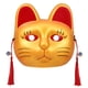 thumbnail image 1 of BRIGHTFUFU Máscara de gato Máscara estilo gato Máscaras de animales Mascarada Máscaras de cosplay Máscara de fiesta, 1 of 8