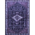 thumbnail image 1 of Ahgly Company Indoor Rectangle Persian Blue Traditional Area Rugs, 7' x 10', 1 of 4