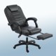 thumbnail image 1 of Silla de oficina ergonómica giratoria - Respaldo alto con soporte lumbar ajustable - Piel sintética negra - Reposabrazos acolchados y altura regulable - Ruedas silenciosas - Color negro, 1 of 8