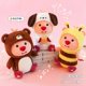 thumbnail image 5 of 60cm Kawaii Pororo Little Beaver Loopy Juguetes de peluche Lindo oso abeja disfrazado Muñeco de peluche suave Niños Regalos de Halloween Navidad, 5 of 5
