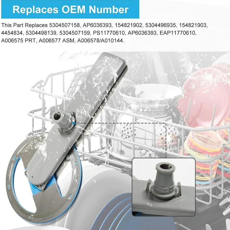 5304507158 Lower Washer Arm Assembly, Replacement Dishwasher