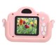 thumbnail image 1 of Cámara digital Jadeshay para niños pequeños mini cámara multifuncional, 1 of 8