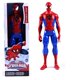 thumbnail image 4 of Figuras de acción de los vengadores para niños, juguetes de PVC de 30cm, Iron Man, Hulk, Pantera Negra, Lobezno, Venom, héroe, regalo, 4 of 6