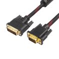 thumbnail image 4 of Kuymtek DVI-I 24+5 Vuelta a VGA Cable de conexión Macho a macho Línea de video 4.6 pies. Kuymtek  1gk3tl6qs7lt0br7, 4 of 7