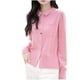 thumbnail image 2 of Cárdigan de moda para mujer, informal, de verano, de color liso, holgado, de manga larga, blusa de poliéster para mujer, 2 of 3