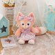 thumbnail image 3 of Peluche de peluche New Friend Detective Pink Fox 40 cm, 3 of 5