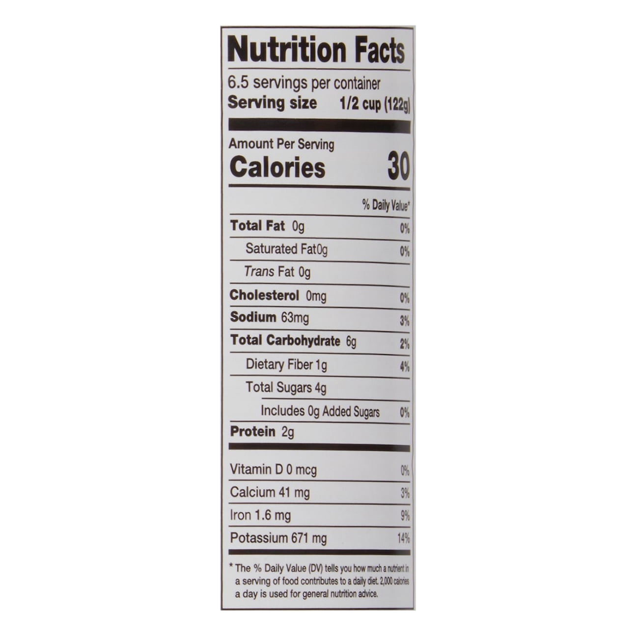 DeLallo San Marzano Tomatoes D.O.P., 28 oz