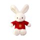 thumbnail image 1 of Suéter rojo, muñeco de conejo de peluche, juguete de peluche de 15,8 pulgadas de altura, decoración de Festival para oficina, dormitorio, asiento, Estilo D Sunnimix Muñeco Conejo, 1 of 8
