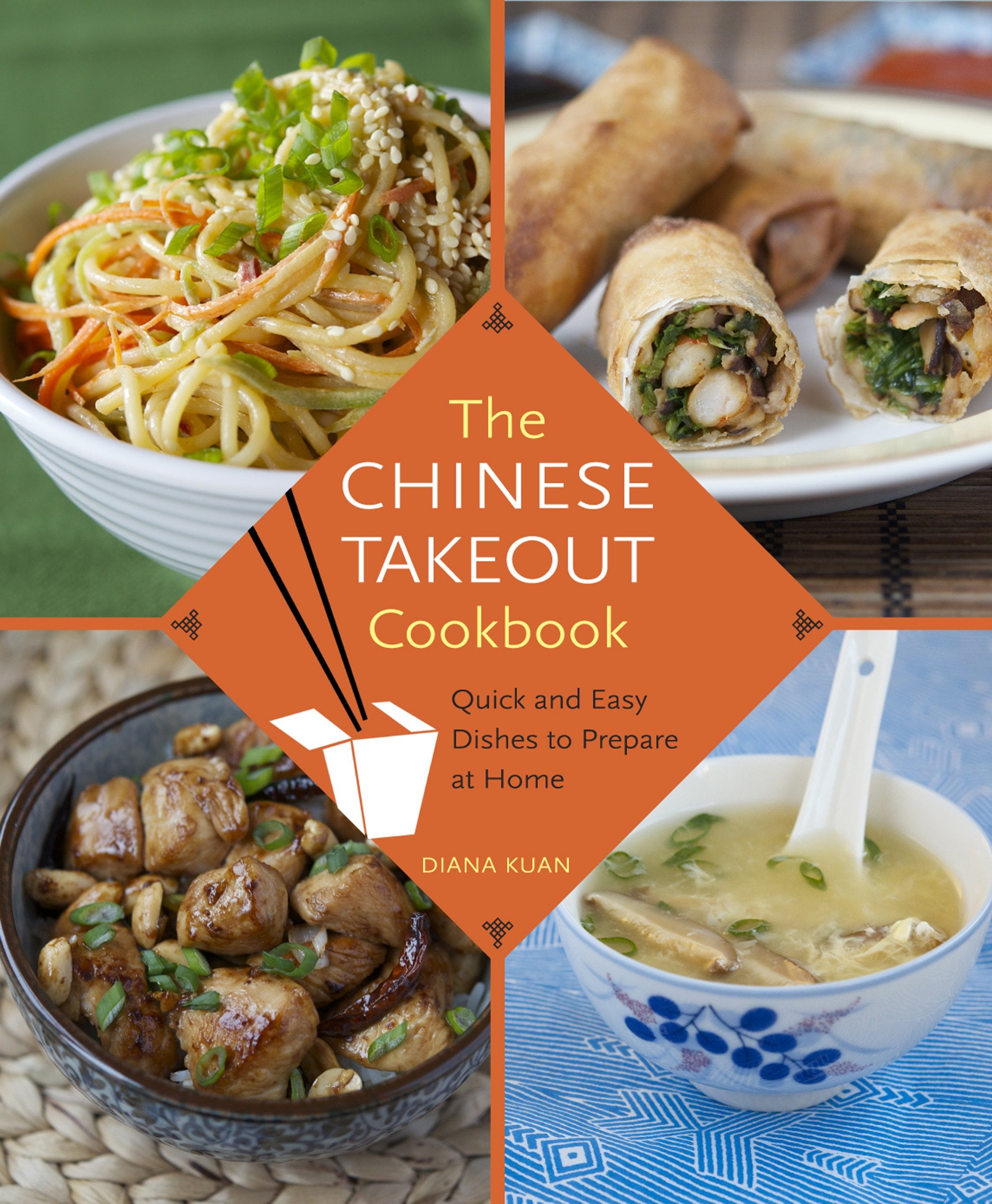 The Chinese Takeout Cookbook (Hardcover)